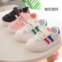 uploads/erp/collection/images/Children Shoes/0576xtp/XU0288861/img_b/img_b_XU0288861_1_x2cYfQwv9DXAJfA7Qbu-DY3cFXGYWTVT